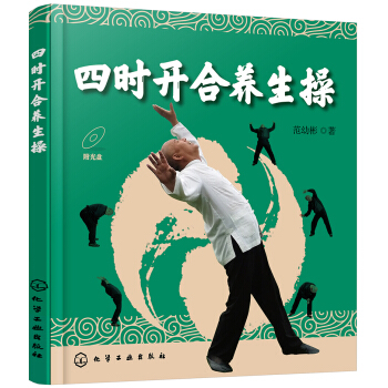 �ĕr(sh��)�_���B(y��ng)����