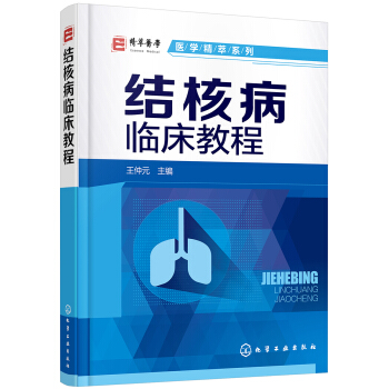 �Y�˲��R���̳�