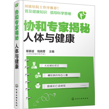 �f(xi��)�͌��ҽ������w�c����