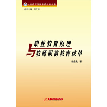 �I(y��)����ԭ���c�̎�ǰ�����ĸ�