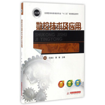 ��(sh��)�ؼ��g(sh��)����(y��ng)��