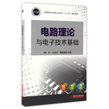 �·��Փ�c��Ӽ��g(sh��)���A(ch��)