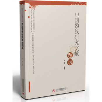 �Ї������о��īI(xi��n)�}�