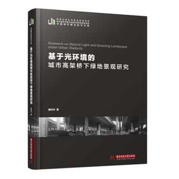 ���ڹ�h(hu��n)���ĳ��и߼ܘ��¾G�ؾ��^�о�