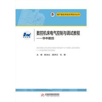 ��(sh��)�ؙC��늚�����c�{(di��o)ԇ�̳̣��A�Д�(sh��)��