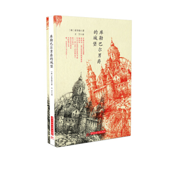 ���հ͠��о��ĳǱ�