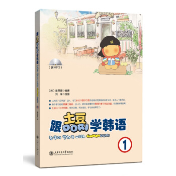 ������Dori�W(xu��)�n�Z��1��