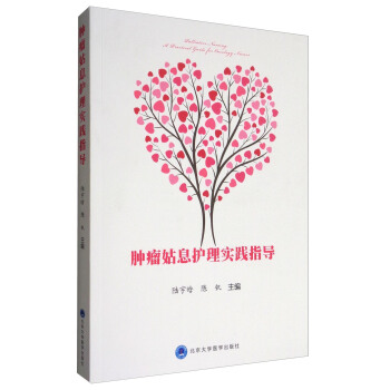 �[����Ϣ�o(h��)�팍(sh��)�`ָ��