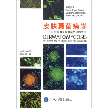 Ƥ�w������W(xu��)--Ƥ�w���t(y��)������Ҍ����\���փ�