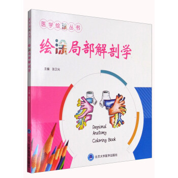 �t(y��)�W(xu��)�LͿ����(sh��)�����LͿ�ֲ����ʌW(xu��)