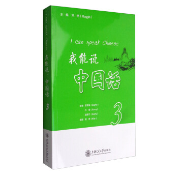 �����f���Ї�(gu��)Ԓ 3