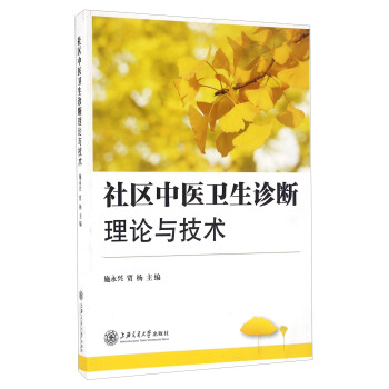 ��^(q��)���t(y��)�l(w��i)���\����Փ�c���g(sh��)