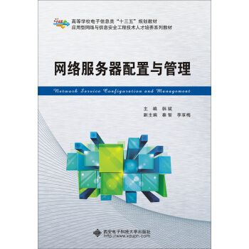 �W(w��ng)�j(lu��)����(w��)�������c����