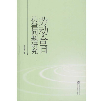 �ڄ�(d��ng)��ͬ���Ɇ��}�о�