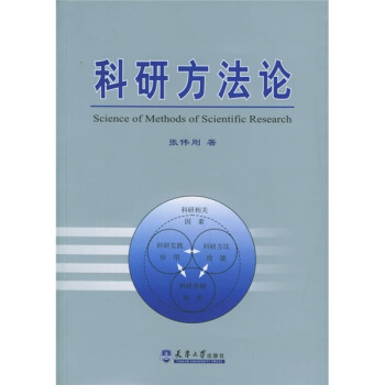 ���з���Փ