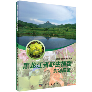 ������ʡҰ��ֲ���R�e�D�b