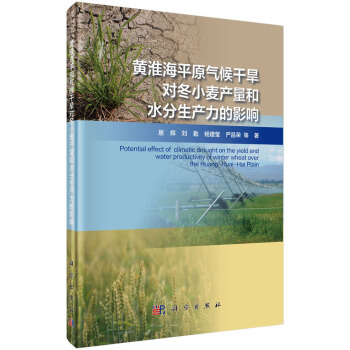 �S����ƽԭ���ɺ���(du��)��С���a(ch��n)����ˮ�����a(ch��n)����Ӱ�