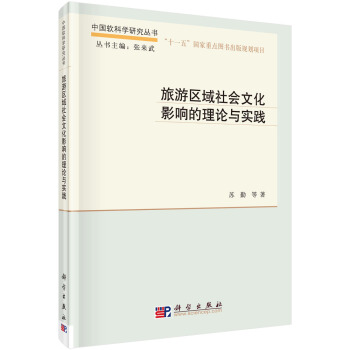 ���΅^(q��)�����(hu��)�Ļ�Ӱ푵���Փ�c��(sh��)�`