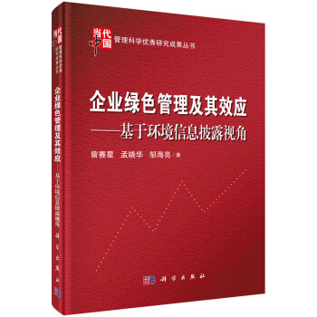 ��I(y��)�Gɫ��������Ч��(y��ng)�� ���ڭh(hu��n)����Ϣ��¶ҕ��