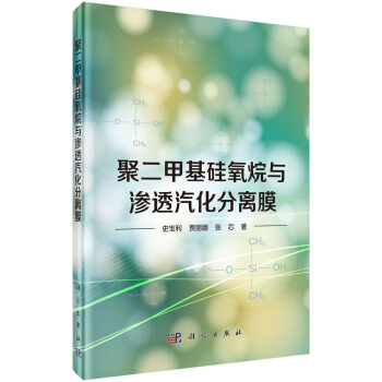 �۶��׻��������c�B͸�������xĤ