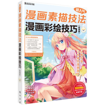 �������L���ɣ���ֵ�棩