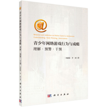 ������W�j�Α��О��c�ɰa ���� �A�� ���A