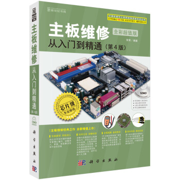 ����S�ޏ����T����ͨ����4�棩