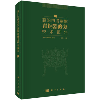 ����в����^���~���ޏ�(f��)���g(sh��)���