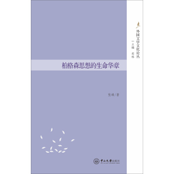 �ظ�ɭ˼��������A��