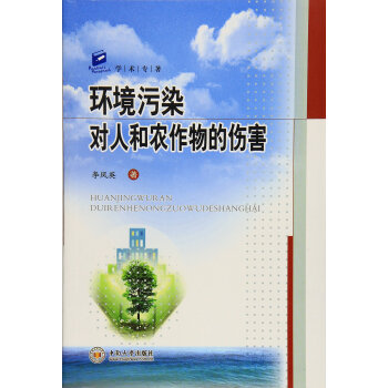 �h(hu��n)����Ⱦ���˺��r(n��ng)����Ă���