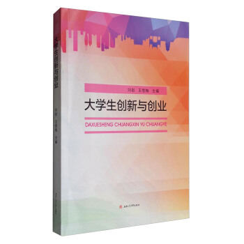 ��W����(chu��ng)���c��(chu��ng)�I(y��)