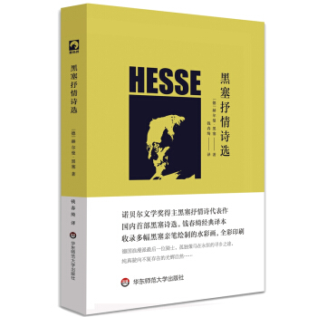 ��������Ԋ�x