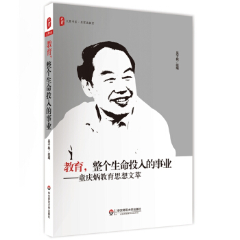 ���ĕ�ϵ����������������Ͷ����I(y��)��ͯ�c������˼������