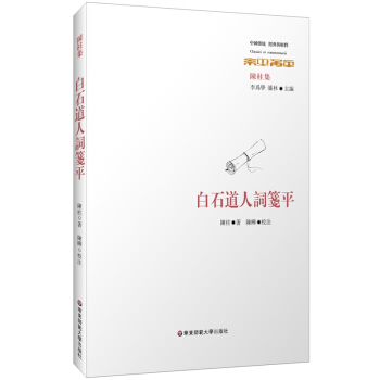 ��ʯ�����~�{ƽ����(j��ng)���c��ጣ�