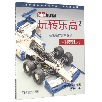 ���D(zhu��n)��(l��)��2�����İ棩