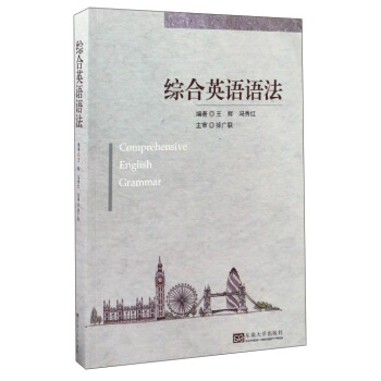 �C��Ӣ�Z�Z��