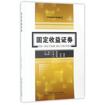 �̶������Cȯ/��(y��ng)�ý��ڌW(xu��)ϵ�н̲�