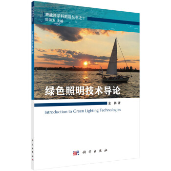 �Gɫ�����Ϳɳ��m(x��)�O(sh��)Ӌ(j��)