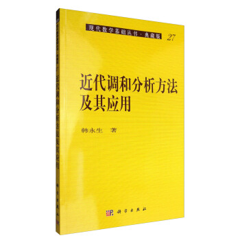 �����{(di��o)�ͷ����������䑪(y��ng)��