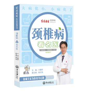 �i׵�������t(y��)����ͥ�t(y��)���t(y��)�W����ϵ�Ѕ���