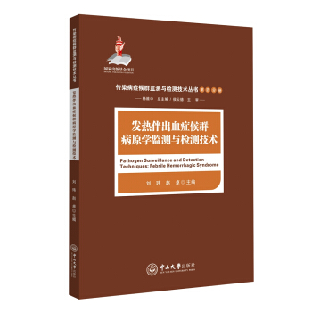 �l(f��)����Ѫ�Y��Ⱥ��ԭ�W�O(ji��n)�y�c�z�y���g(sh��)