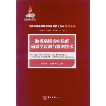 �X���XĤ�װY��Ⱥ��ԭ�W�O(ji��n)�y�c�z�y���g