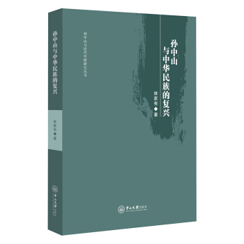 �O��ɽ�c���A����ď�(f��)�d-�O��ɽ�c�����Ї��о�����