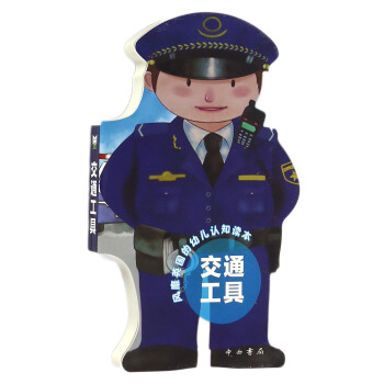 ��ͨ����