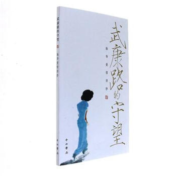 �俵·������--���A����Ԋ(sh��)��