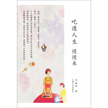 ��͸������������