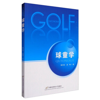 ��ͯ�W(xu��)