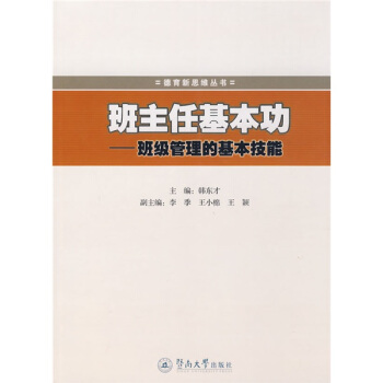 �����λ����������༉(j��)�����Ļ�������