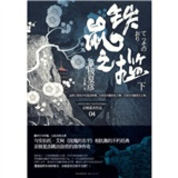 �F��֮�����£�