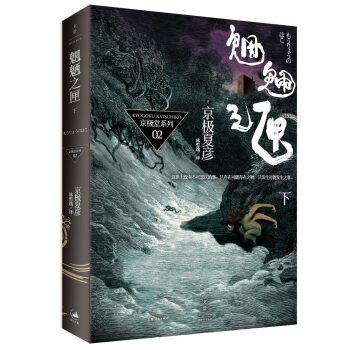 ���u֮ϻ���£�